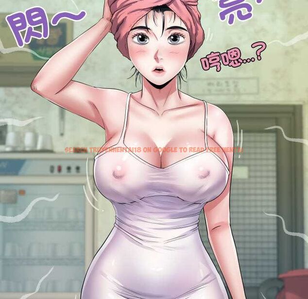 查看漫画房間裏的心跳/有她的小套房 - 第35話 - tymanga.com中的4593801图片 查看漫画房間裏的心跳/有她的小套房 - 第35話 - tymanga.com中的4593801图片