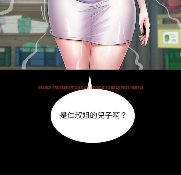 查看漫画房間裏的心跳/有她的小套房 - 第35話 - tymanga.com中的4593802图片 查看漫画房間裏的心跳/有她的小套房 - 第35話 - tymanga.com中的4593802图片