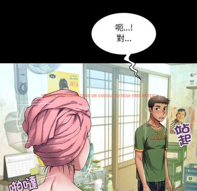 查看漫画房間裏的心跳/有她的小套房 - 第35話 - tymanga.com中的4593803图片 查看漫画房間裏的心跳/有她的小套房 - 第35話 - tymanga.com中的4593803图片