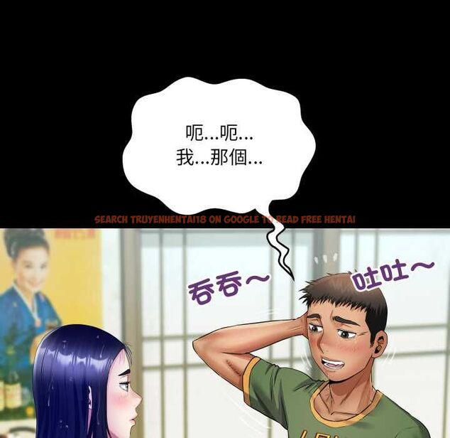 查看漫画房間裏的心跳/有她的小套房 - 第35話 - tymanga.com中的4593807图片 查看漫画房間裏的心跳/有她的小套房 - 第35話 - tymanga.com中的4593807图片