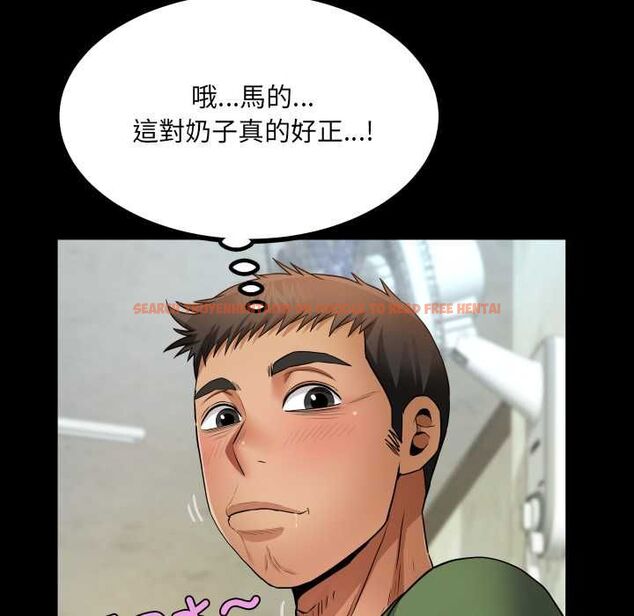 查看漫画房間裏的心跳/有她的小套房 - 第35話 - tymanga.com中的4593815图片 查看漫画房間裏的心跳/有她的小套房 - 第35話 - tymanga.com中的4593815图片