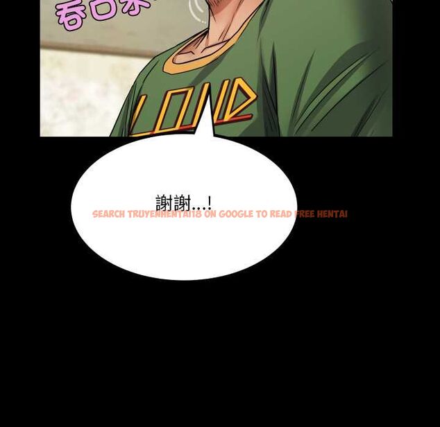 查看漫画房間裏的心跳/有她的小套房 - 第35話 - tymanga.com中的4593816图片 查看漫画房間裏的心跳/有她的小套房 - 第35話 - tymanga.com中的4593816图片