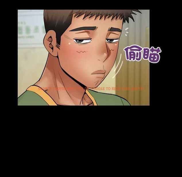 查看漫画房間裏的心跳/有她的小套房 - 第35話 - tymanga.com中的4593820图片 查看漫画房間裏的心跳/有她的小套房 - 第35話 - tymanga.com中的4593820图片