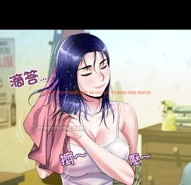 查看漫画房間裏的心跳/有她的小套房 - 第35話 - tymanga.com中的4593823图片 查看漫画房間裏的心跳/有她的小套房 - 第35話 - tymanga.com中的4593823图片