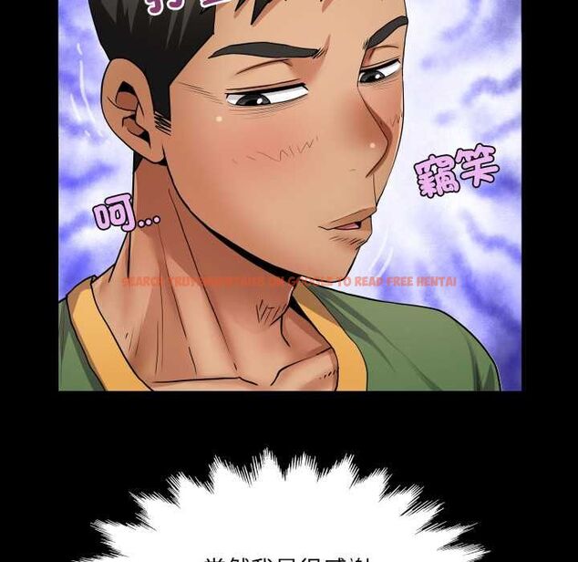 查看漫画房間裏的心跳/有她的小套房 - 第35話 - tymanga.com中的4593827图片 查看漫画房間裏的心跳/有她的小套房 - 第35話 - tymanga.com中的4593827图片