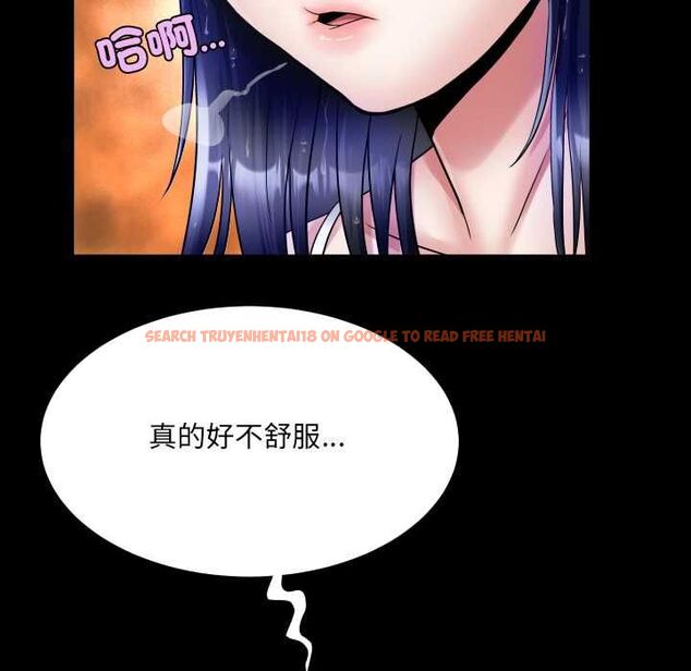 查看漫画房間裏的心跳/有她的小套房 - 第35話 - tymanga.com中的4593829图片 查看漫画房間裏的心跳/有她的小套房 - 第35話 - tymanga.com中的4593829图片