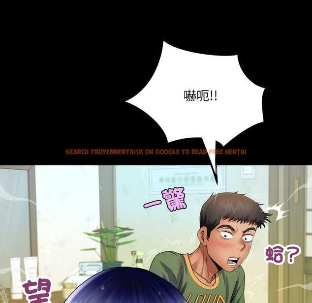 查看漫画房間裏的心跳/有她的小套房 - 第35話 - tymanga.com中的4593831图片 查看漫画房間裏的心跳/有她的小套房 - 第35話 - tymanga.com中的4593831图片