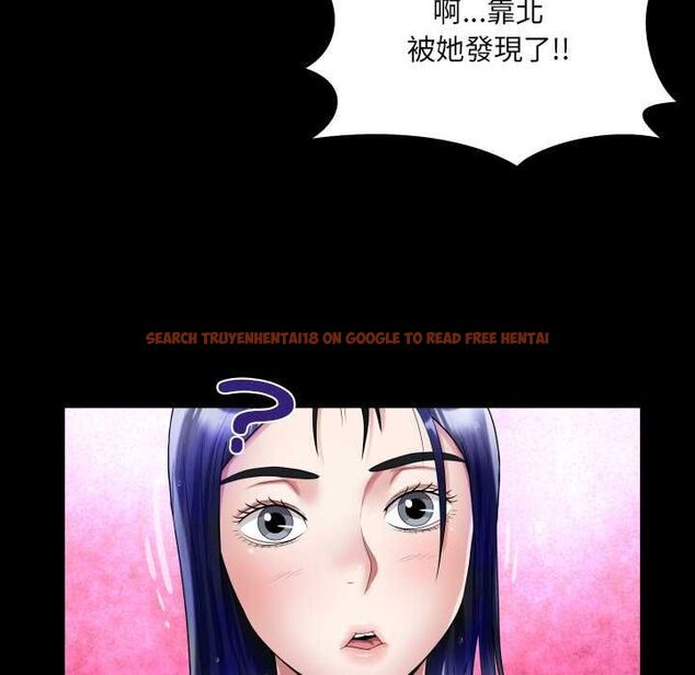查看漫画房間裏的心跳/有她的小套房 - 第35話 - tymanga.com中的4593833图片 查看漫画房間裏的心跳/有她的小套房 - 第35話 - tymanga.com中的4593833图片
