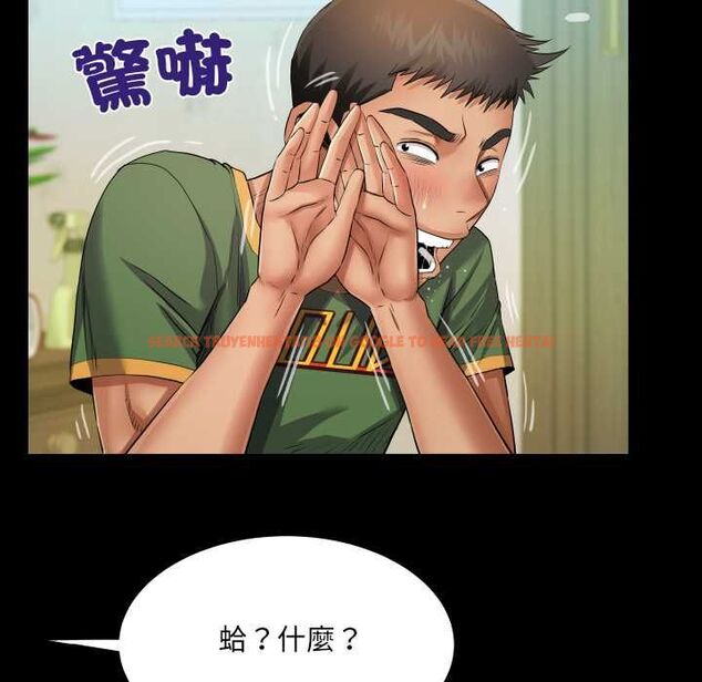 查看漫画房間裏的心跳/有她的小套房 - 第35話 - tymanga.com中的4593835图片 查看漫画房間裏的心跳/有她的小套房 - 第35話 - tymanga.com中的4593835图片