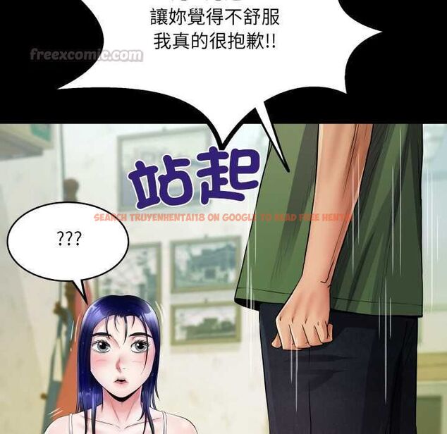 查看漫画房間裏的心跳/有她的小套房 - 第35話 - tymanga.com中的4593838图片 查看漫画房間裏的心跳/有她的小套房 - 第35話 - tymanga.com中的4593838图片
