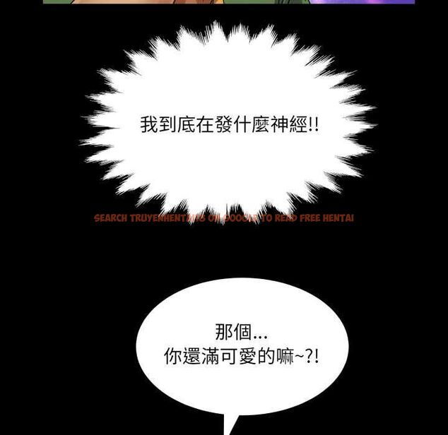 查看漫画房間裏的心跳/有她的小套房 - 第35話 - tymanga.com中的4593849图片 查看漫画房間裏的心跳/有她的小套房 - 第35話 - tymanga.com中的4593849图片