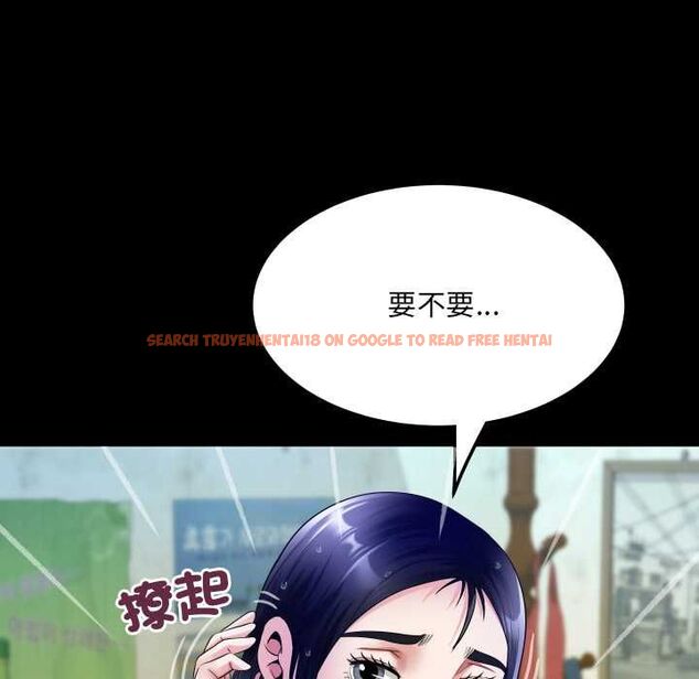 查看漫画房間裏的心跳/有她的小套房 - 第35話 - tymanga.com中的4593854图片 查看漫画房間裏的心跳/有她的小套房 - 第35話 - tymanga.com中的4593854图片