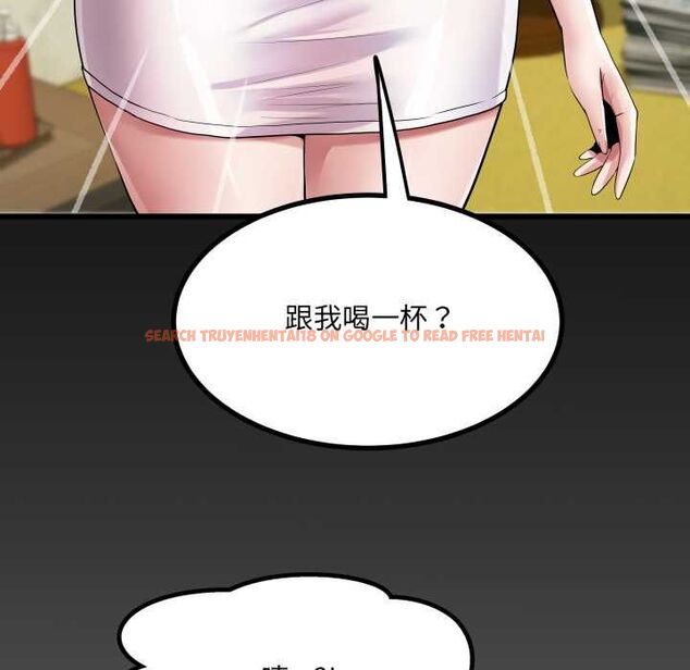 查看漫画房間裏的心跳/有她的小套房 - 第35話 - tymanga.com中的4593856图片 查看漫画房間裏的心跳/有她的小套房 - 第35話 - tymanga.com中的4593856图片