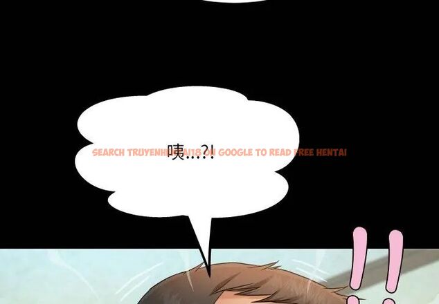 查看漫画房間裏的心跳/有她的小套房 - 第36話 - tymanga.com中的4615413图片 查看漫画房間裏的心跳/有她的小套房 - 第36話 - tymanga.com中的4615413图片