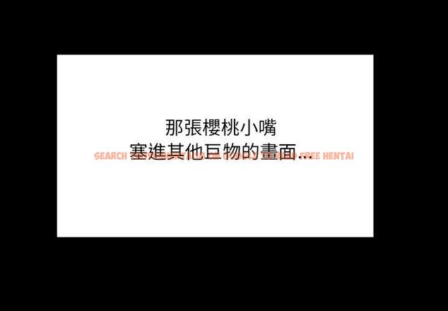 查看漫画房間裏的心跳/有她的小套房 - 第36話 - tymanga.com中的4615422图片 查看漫画房間裏的心跳/有她的小套房 - 第36話 - tymanga.com中的4615422图片