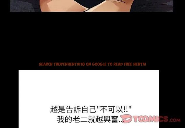 查看漫画房間裏的心跳/有她的小套房 - 第36話 - tymanga.com中的4615431图片 查看漫画房間裏的心跳/有她的小套房 - 第36話 - tymanga.com中的4615431图片