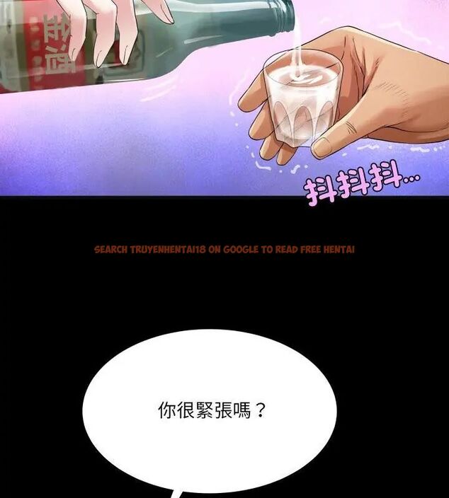 查看漫画房間裏的心跳/有她的小套房 - 第36話 - tymanga.com中的4615433图片 查看漫画房間裏的心跳/有她的小套房 - 第36話 - tymanga.com中的4615433图片