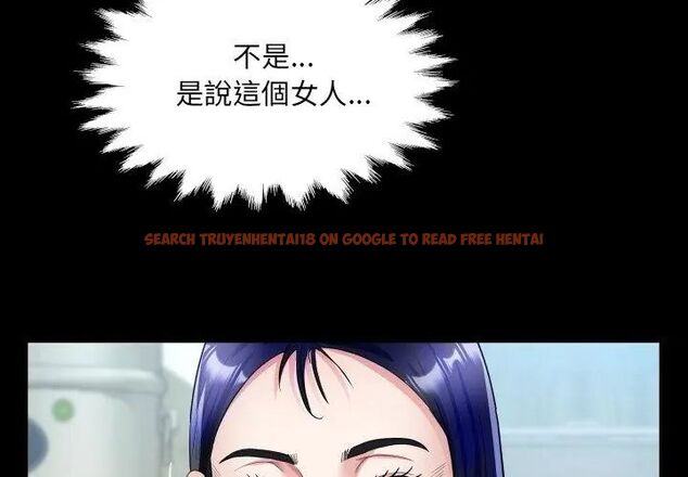 查看漫画房間裏的心跳/有她的小套房 - 第36話 - tymanga.com中的4615440图片 查看漫画房間裏的心跳/有她的小套房 - 第36話 - tymanga.com中的4615440图片