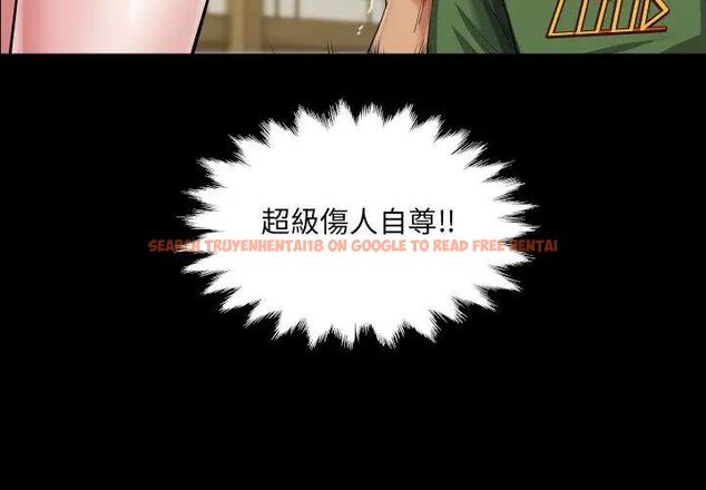 查看漫画房間裏的心跳/有她的小套房 - 第36話 - tymanga.com中的4615443图片 查看漫画房間裏的心跳/有她的小套房 - 第36話 - tymanga.com中的4615443图片