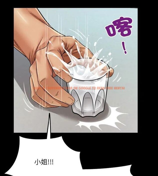 查看漫画房間裏的心跳/有她的小套房 - 第36話 - tymanga.com中的4615444图片 查看漫画房間裏的心跳/有她的小套房 - 第36話 - tymanga.com中的4615444图片