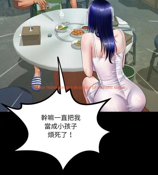 查看漫画房間裏的心跳/有她的小套房 - 第36話 - tymanga.com中的4615448图片 查看漫画房間裏的心跳/有她的小套房 - 第36話 - tymanga.com中的4615448图片