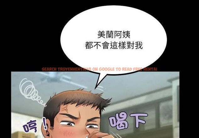 查看漫画房間裏的心跳/有她的小套房 - 第36話 - tymanga.com中的4615449图片 查看漫画房間裏的心跳/有她的小套房 - 第36話 - tymanga.com中的4615449图片