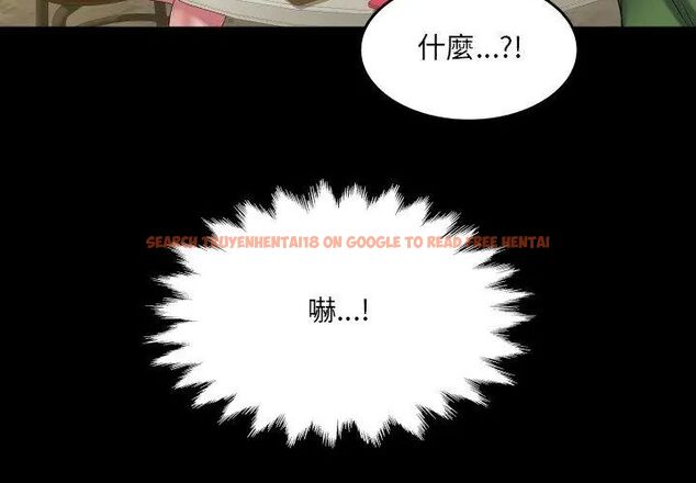 查看漫画房間裏的心跳/有她的小套房 - 第36話 - tymanga.com中的4615452图片 查看漫画房間裏的心跳/有她的小套房 - 第36話 - tymanga.com中的4615452图片