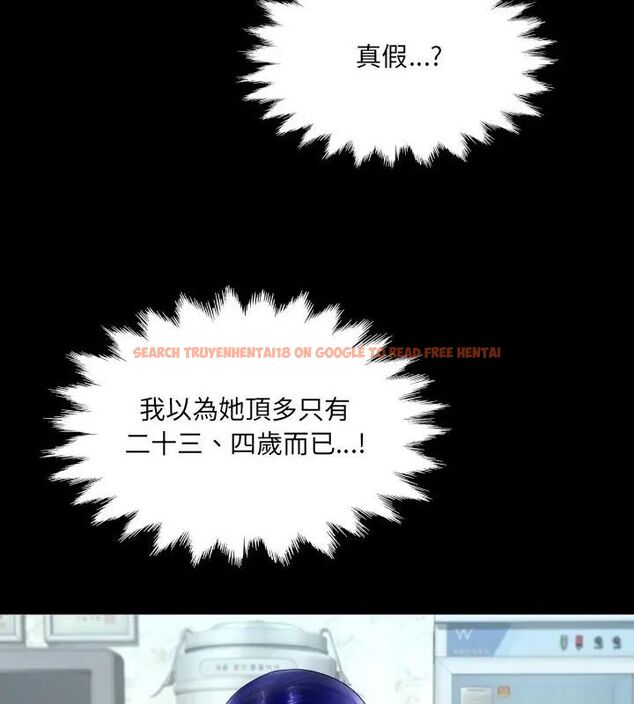 查看漫画房間裏的心跳/有她的小套房 - 第36話 - tymanga.com中的4615454图片 查看漫画房間裏的心跳/有她的小套房 - 第36話 - tymanga.com中的4615454图片
