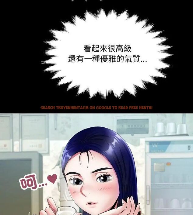 查看漫画房間裏的心跳/有她的小套房 - 第36話 - tymanga.com中的4615459图片 查看漫画房間裏的心跳/有她的小套房 - 第36話 - tymanga.com中的4615459图片
