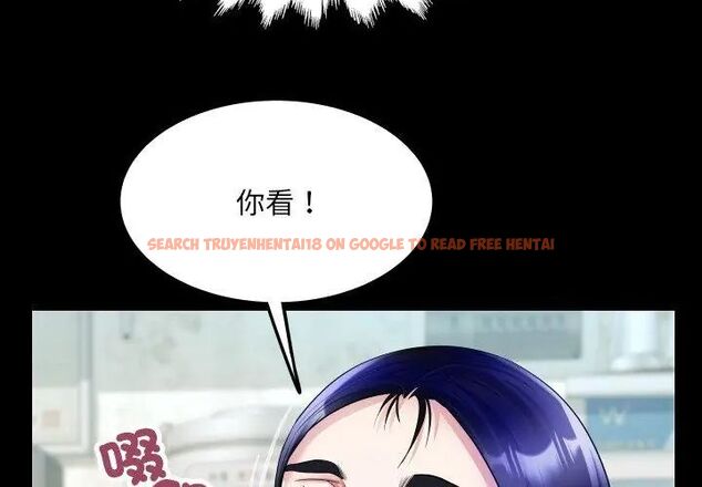 查看漫画房間裏的心跳/有她的小套房 - 第36話 - tymanga.com中的4615461图片 查看漫画房間裏的心跳/有她的小套房 - 第36話 - tymanga.com中的4615461图片