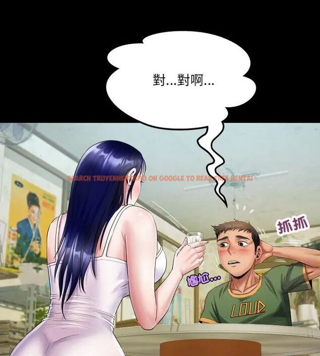 查看漫画房間裏的心跳/有她的小套房 - 第36話 - tymanga.com中的4615463图片 查看漫画房間裏的心跳/有她的小套房 - 第36話 - tymanga.com中的4615463图片