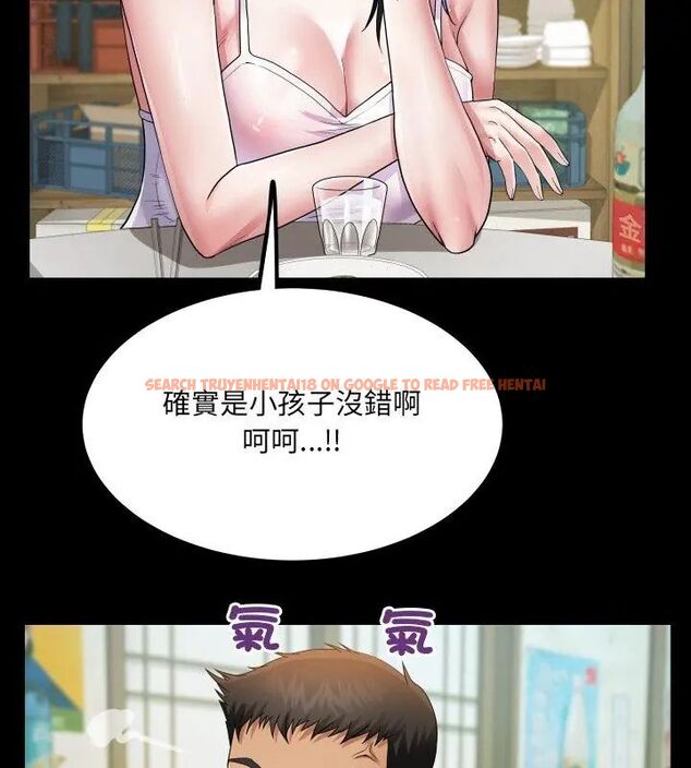 查看漫画房間裏的心跳/有她的小套房 - 第36話 - tymanga.com中的4615471图片 查看漫画房間裏的心跳/有她的小套房 - 第36話 - tymanga.com中的4615471图片
