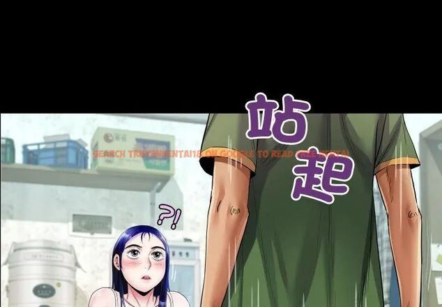 查看漫画房間裏的心跳/有她的小套房 - 第36話 - tymanga.com中的4615473图片 查看漫画房間裏的心跳/有她的小套房 - 第36話 - tymanga.com中的4615473图片