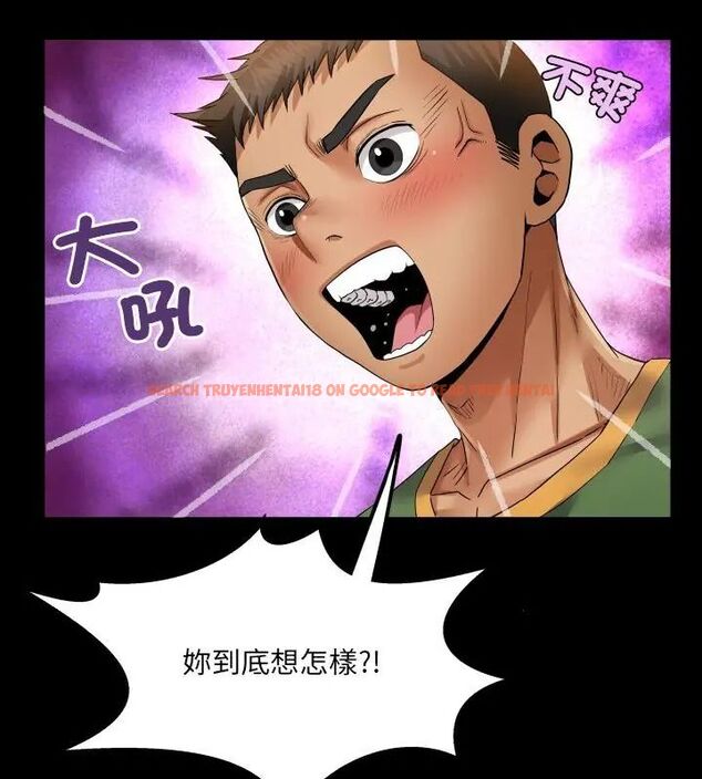 查看漫画房間裏的心跳/有她的小套房 - 第36話 - tymanga.com中的4615475图片 查看漫画房間裏的心跳/有她的小套房 - 第36話 - tymanga.com中的4615475图片