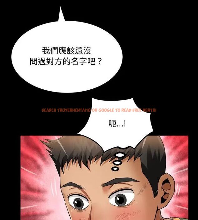 查看漫画房間裏的心跳/有她的小套房 - 第36話 - tymanga.com中的4615478图片 查看漫画房間裏的心跳/有她的小套房 - 第36話 - tymanga.com中的4615478图片