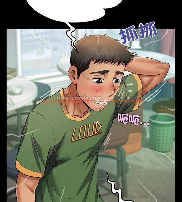 查看漫画房間裏的心跳/有她的小套房 - 第36話 - tymanga.com中的4615480图片 查看漫画房間裏的心跳/有她的小套房 - 第36話 - tymanga.com中的4615480图片