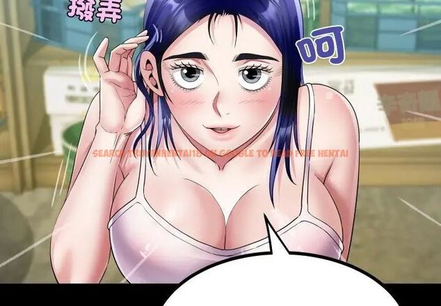 查看漫画房間裏的心跳/有她的小套房 - 第36話 - tymanga.com中的4615482图片 查看漫画房間裏的心跳/有她的小套房 - 第36話 - tymanga.com中的4615482图片