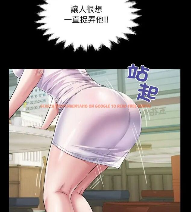 查看漫画房間裏的心跳/有她的小套房 - 第36話 - tymanga.com中的4615487图片 查看漫画房間裏的心跳/有她的小套房 - 第36話 - tymanga.com中的4615487图片