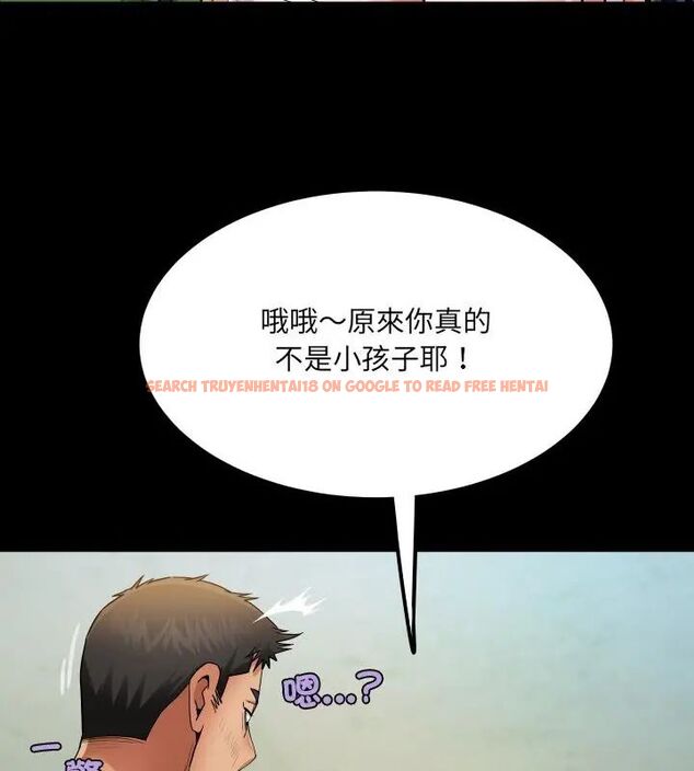 查看漫画房間裏的心跳/有她的小套房 - 第36話 - tymanga.com中的4615493图片 查看漫画房間裏的心跳/有她的小套房 - 第36話 - tymanga.com中的4615493图片
