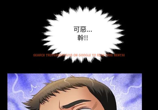 查看漫画房間裏的心跳/有她的小套房 - 第36話 - tymanga.com中的4615497图片 查看漫画房間裏的心跳/有她的小套房 - 第36話 - tymanga.com中的4615497图片