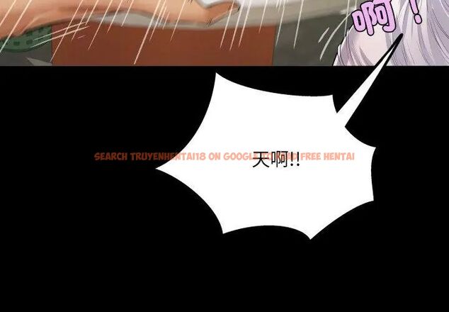 查看漫画房間裏的心跳/有她的小套房 - 第36話 - tymanga.com中的4615500图片 查看漫画房間裏的心跳/有她的小套房 - 第36話 - tymanga.com中的4615500图片