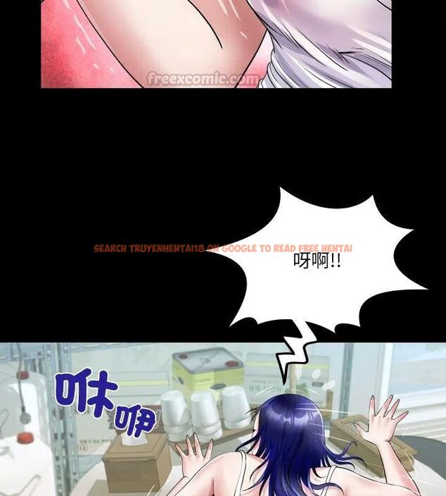 查看漫画房間裏的心跳/有她的小套房 - 第36話 - tymanga.com中的4615510图片 查看漫画房間裏的心跳/有她的小套房 - 第36話 - tymanga.com中的4615510图片