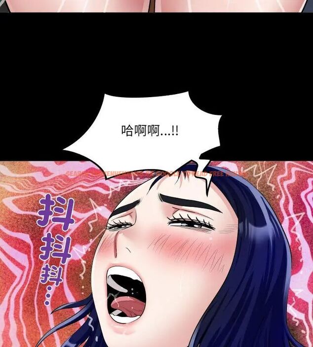 查看漫画房間裏的心跳/有她的小套房 - 第36話 - tymanga.com中的4615519图片 查看漫画房間裏的心跳/有她的小套房 - 第36話 - tymanga.com中的4615519图片