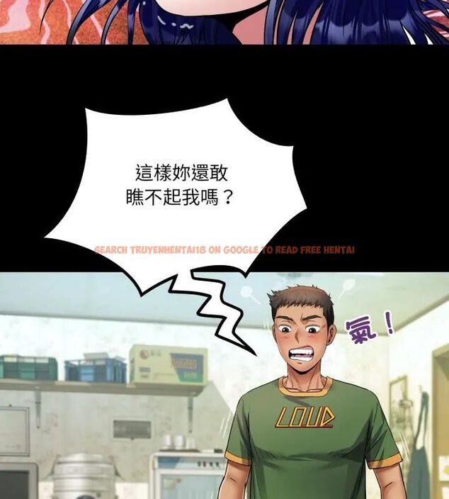 查看漫画房間裏的心跳/有她的小套房 - 第36話 - tymanga.com中的4615520图片 查看漫画房間裏的心跳/有她的小套房 - 第36話 - tymanga.com中的4615520图片