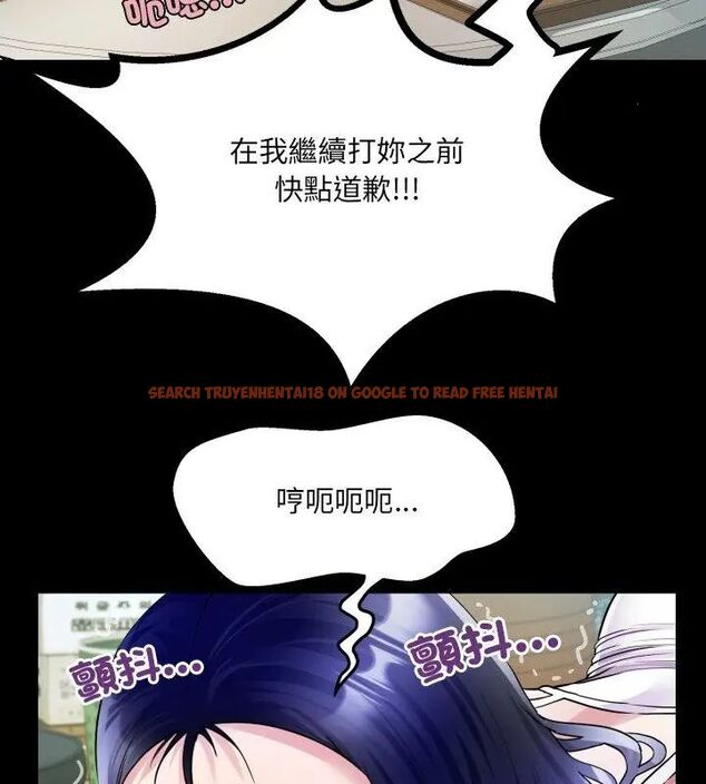 查看漫画房間裏的心跳/有她的小套房 - 第36話 - tymanga.com中的4615522图片 查看漫画房間裏的心跳/有她的小套房 - 第36話 - tymanga.com中的4615522图片