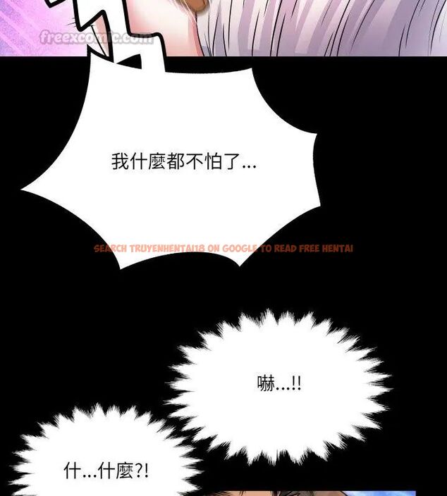 查看漫画房間裏的心跳/有她的小套房 - 第36話 - tymanga.com中的4615525图片 查看漫画房間裏的心跳/有她的小套房 - 第36話 - tymanga.com中的4615525图片