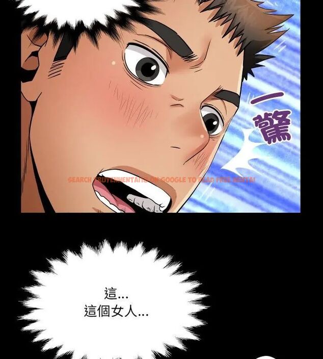 查看漫画房間裏的心跳/有她的小套房 - 第36話 - tymanga.com中的4615526图片 查看漫画房間裏的心跳/有她的小套房 - 第36話 - tymanga.com中的4615526图片