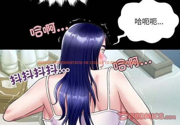 查看漫画房間裏的心跳/有她的小套房 - 第36話 - tymanga.com中的4615527图片 查看漫画房間裏的心跳/有她的小套房 - 第36話 - tymanga.com中的4615527图片