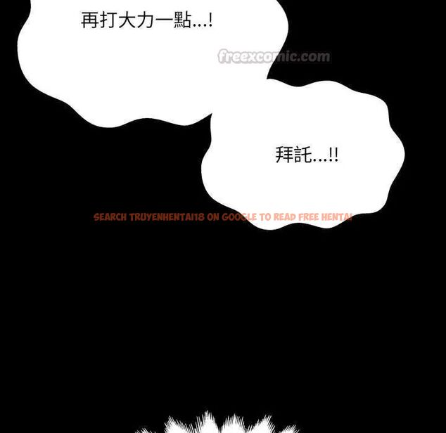 查看漫画房間裏的心跳/有她的小套房 - 第37話 - tymanga.com中的4637973图片
