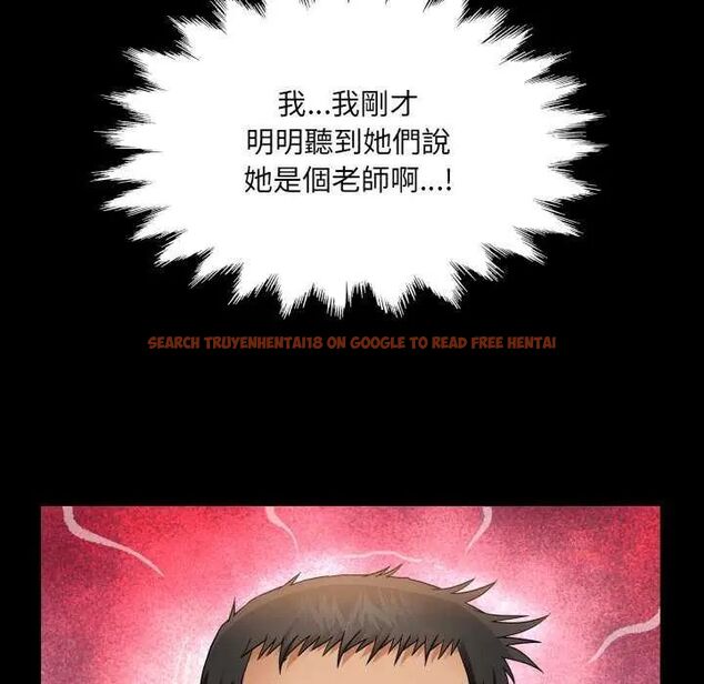 查看漫画房間裏的心跳/有她的小套房 - 第37話 - tymanga.com中的4637974图片